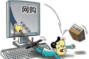 电商二选一是什么意思？电商二选一有哪些影响？