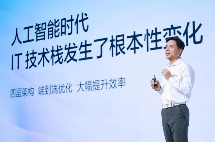 百度“文心一言”首测：国内生成式AI什么水平？