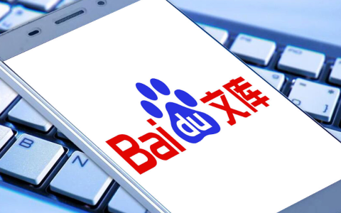百度文库使用技巧