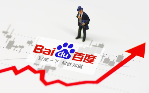 百度服务支出怎么取消（详细步骤教程）