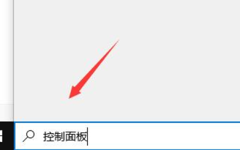 百度浏览器安全警告怎么关闭（百度浏览器警告关闭办法）