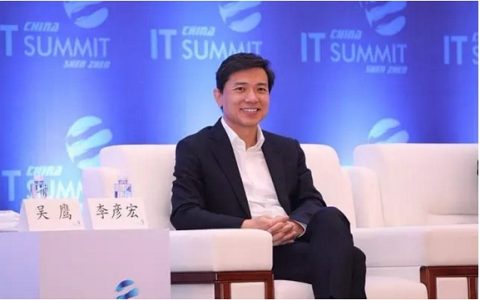 百度竞价推广地址是多少？