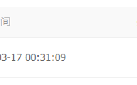 百度网站改版,[跳转关系与规则不符][链接多跳一错误] 可能的解决方案细节！