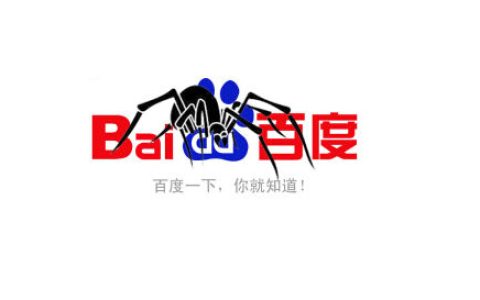 百度蜘蛛IP段最详细解析