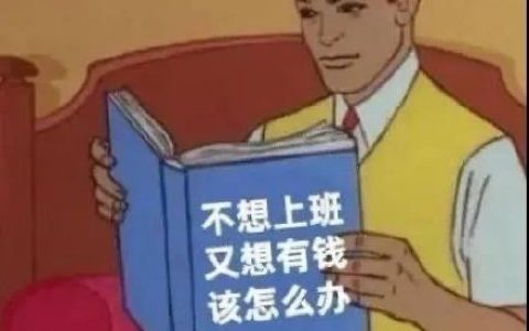 短视频这么火？，新手七天起号法