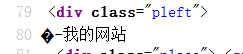 织梦dede标签array runphp静态生成乱码BUG解决方法