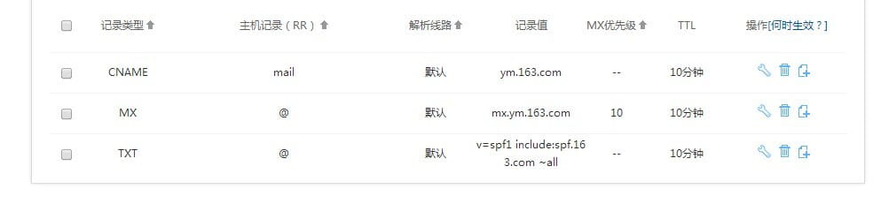 250dc8812cb816e