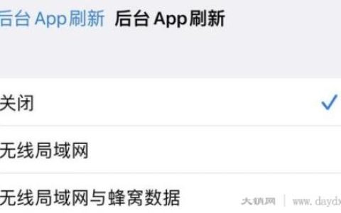 苹果手机降温功能在哪里（手机容易发烫怎么办）