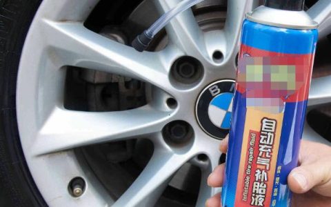 补胎液一次要用一瓶吗，补胎液的用量一般一次一瓶