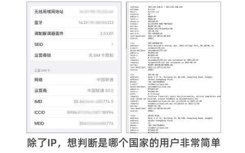 谷歌账号无法登录Tiktok国际抖音不显示内容黑屏的原因及解决办法