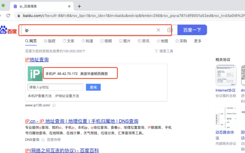 谷歌账号注册Gmail邮箱中国手机号”此号码无法用于进行验证“主要原因