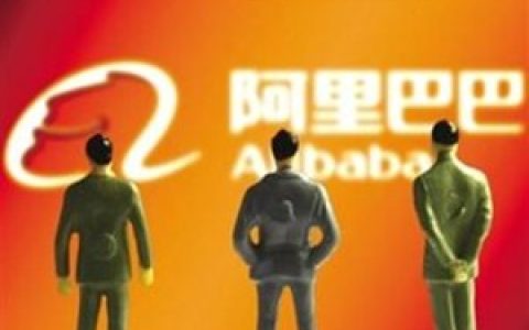 阿里巴巴开店需要什么？阿里巴巴开店新手要注意什么？
