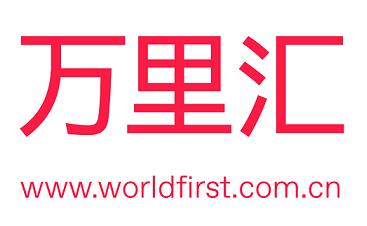 图片[3]-亚马逊第三方收款平台有哪些？Amazon收款工具对比推荐-LyleSeo