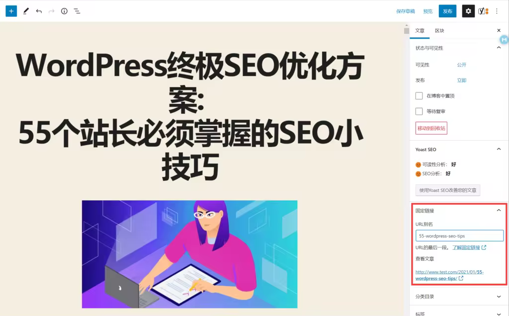 2c75c9aa9d9ee580dae82fe08a3a2e0f-1024x636.pngo_