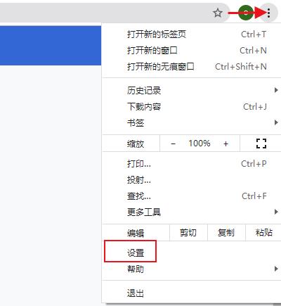 图片[8]-谷歌邮箱怎么注册?(2023最新Gmail注册教程)-LyleSeo