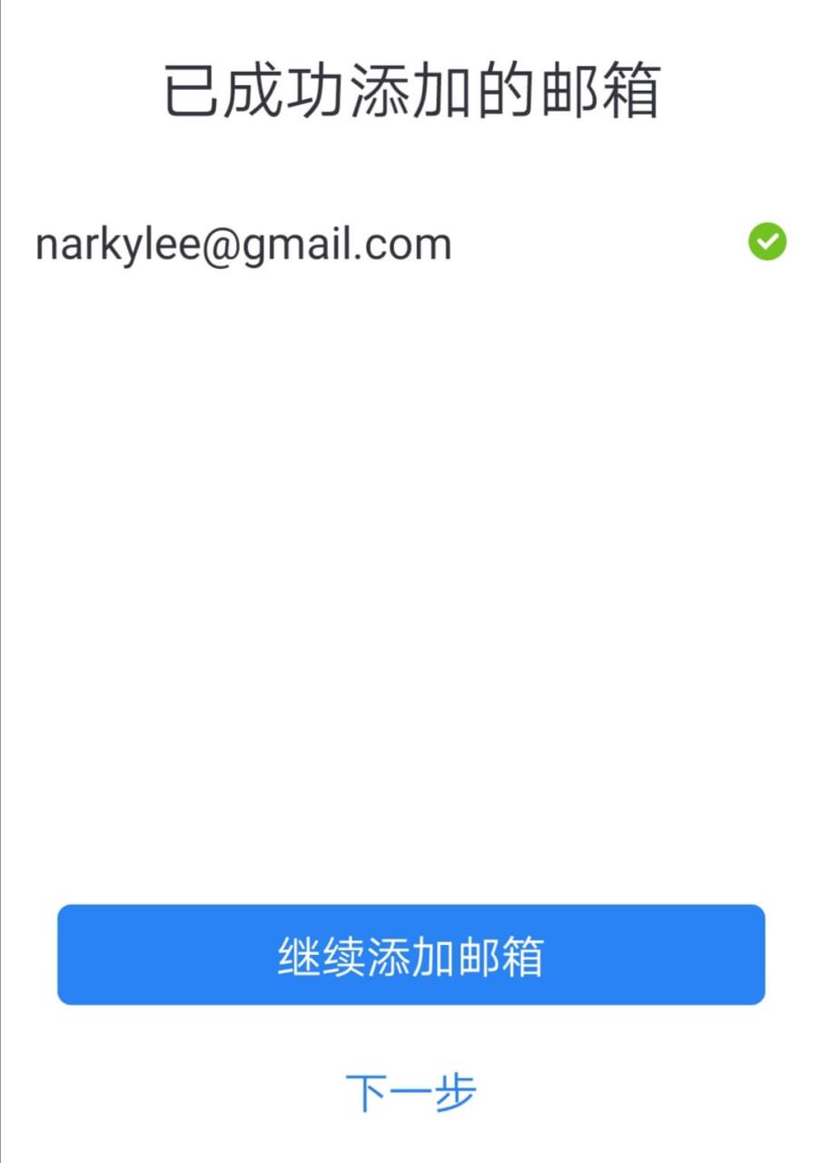 mark