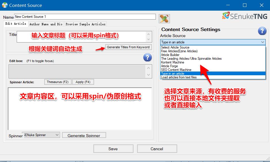 图片[14]-英文SEO必备工具：SEnuke的介绍与教程-LyleSeo
