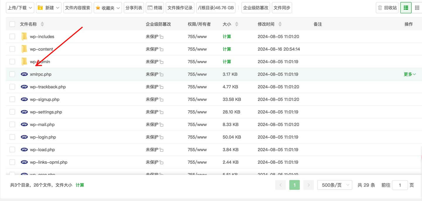 4google-search-console