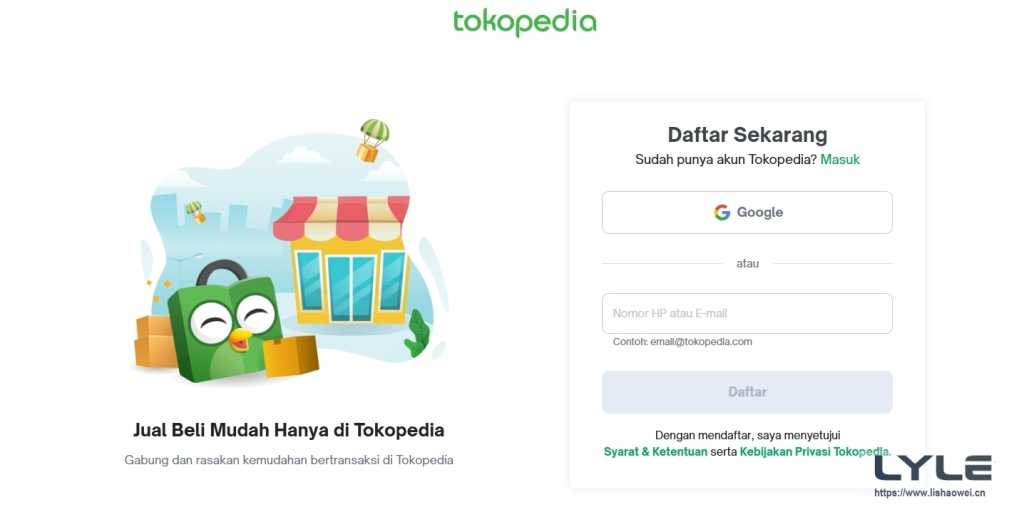 图片[3]-Tokopedia - 印尼电商平台-LyleSeo
