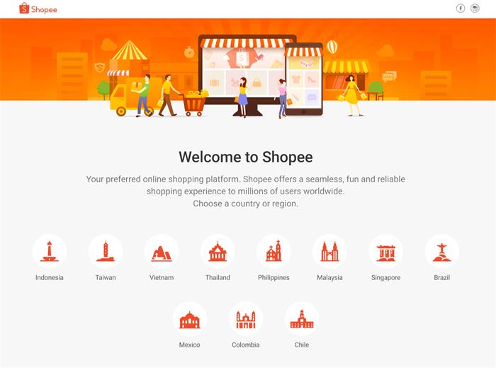 虾皮Shopee官网截图