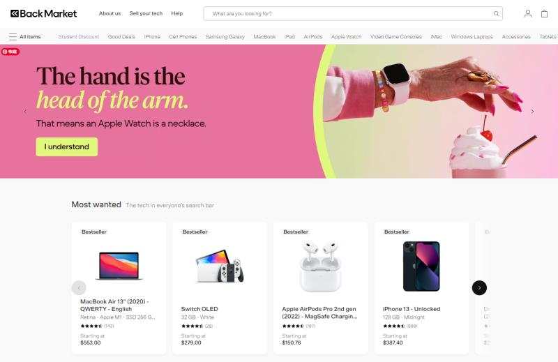 Back Market 官网首页截图