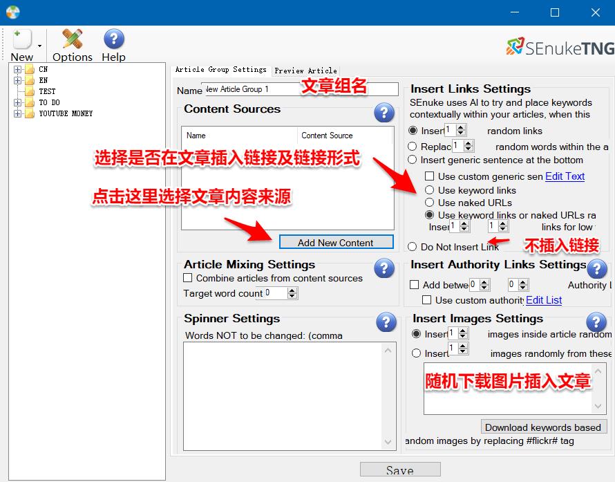 图片[13]-英文SEO必备工具：SEnuke的介绍与教程-LyleSeo