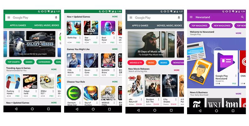 Google Play Store?截图