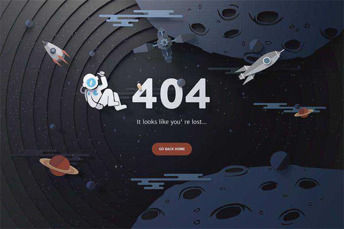 404 Not found 效果图3