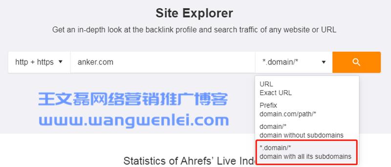 图片[5]-Ahrefs超详细使用教程（2021最新中文版）-LyleSeo