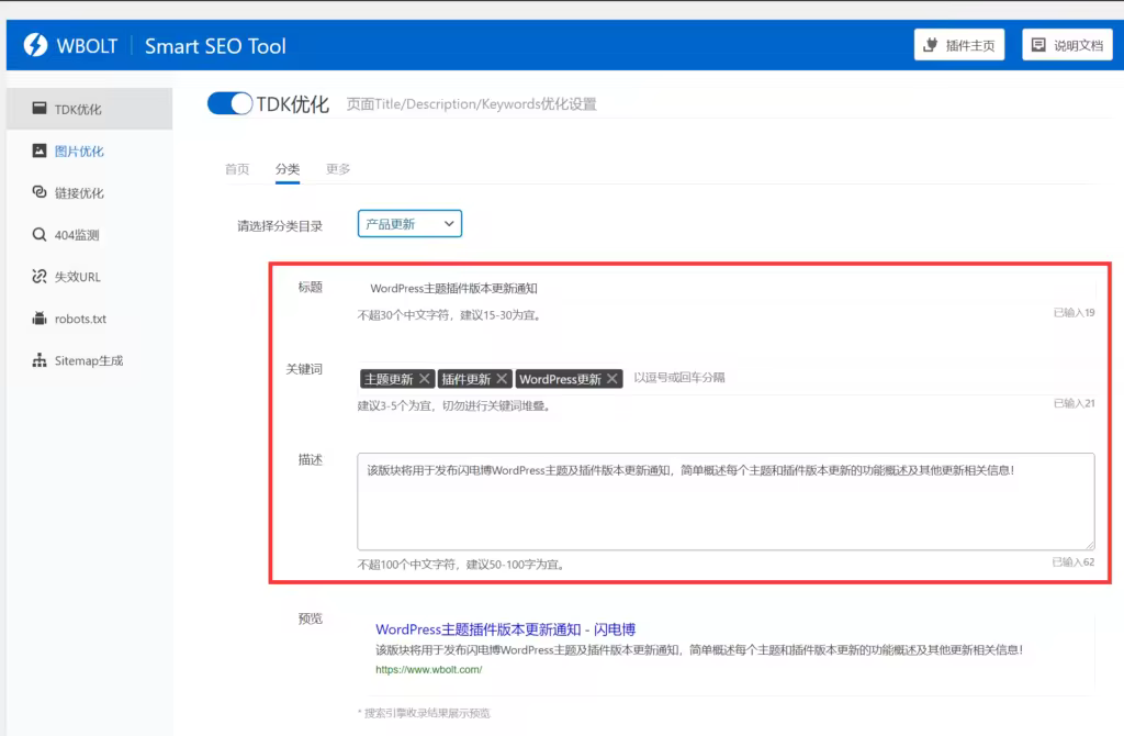 713eb0c6dde892f4914ac11eb5ef6933-1024x670.pngo_