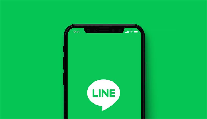 Line