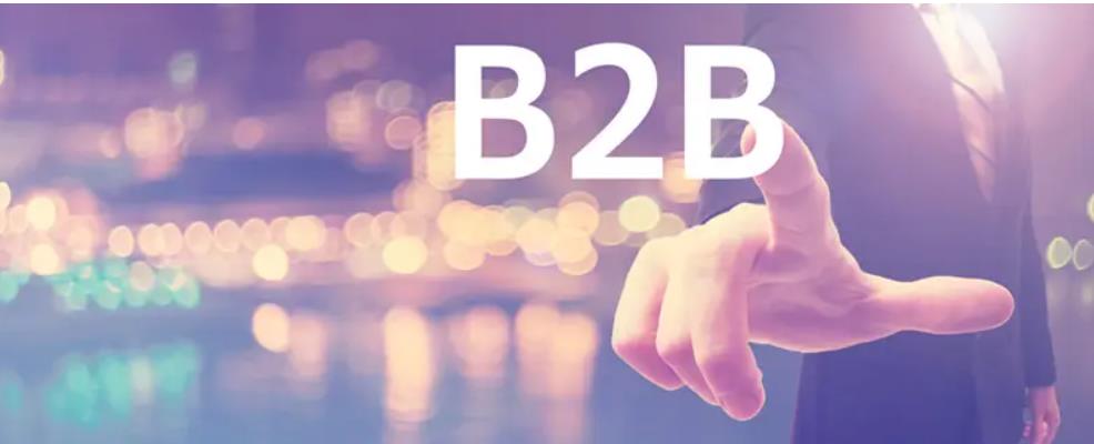 十大跨境电商免费B2B平台网站