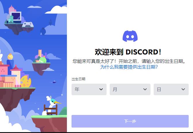 1666591778742675