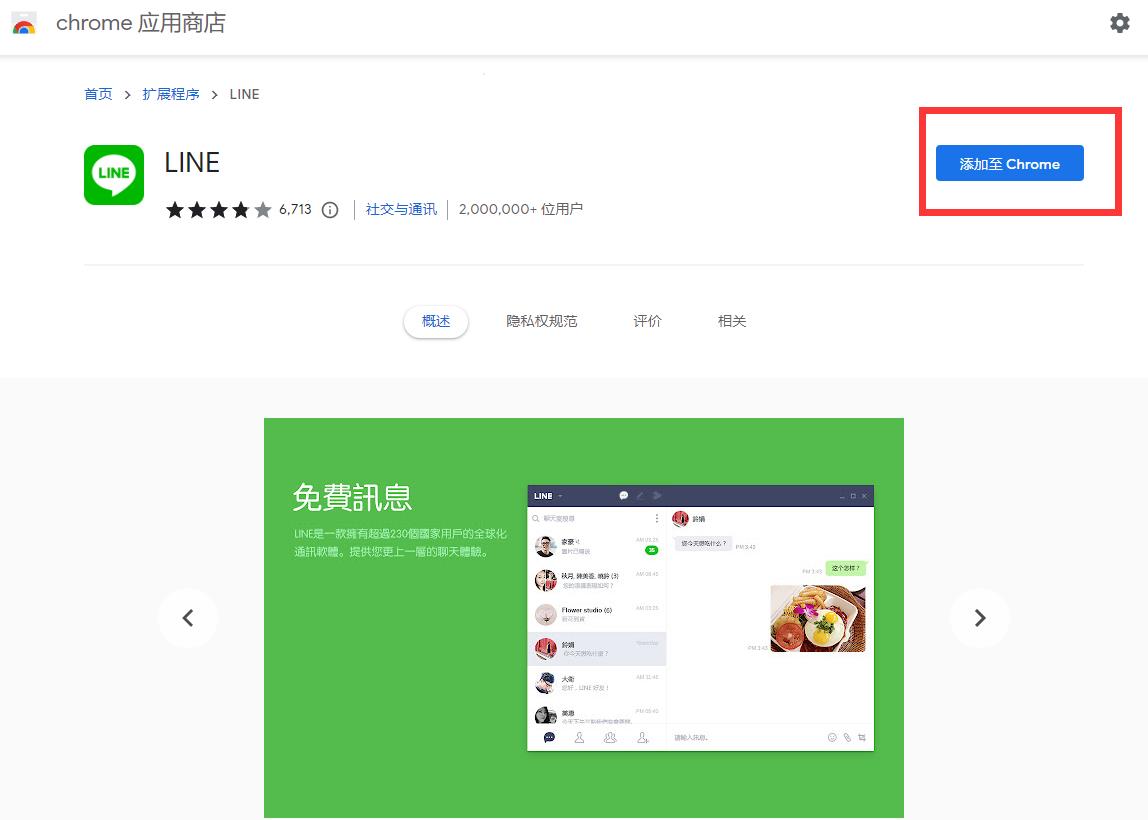 1660532887557578.png