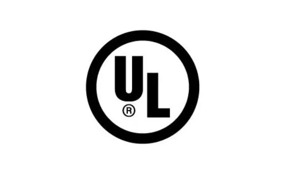 ul认证