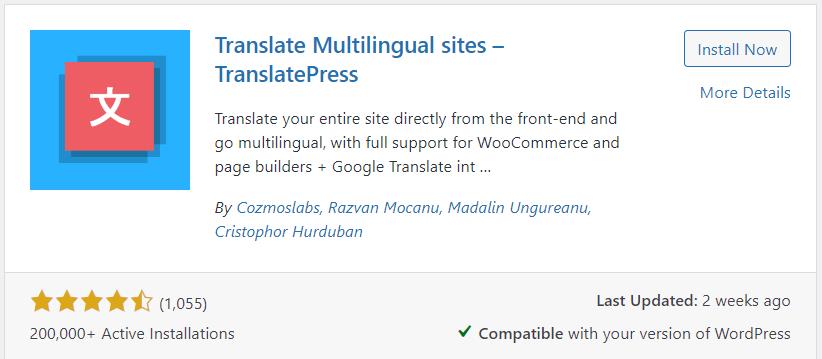 TranslatePress插件