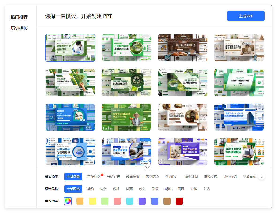 961ad336b75a127b02b510a22fa1c974
