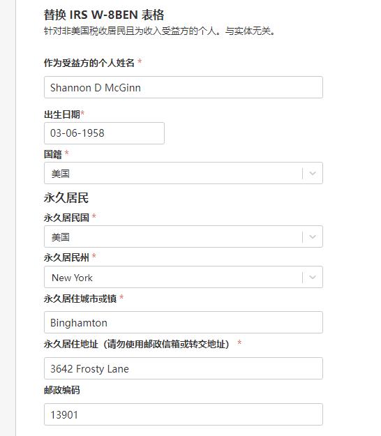 图片[10]-CJ联盟（详细注册至收款图文教程）-LyleSeo