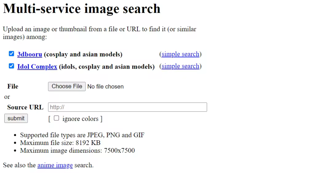 IQDB-Image-Search-Engine.pngo_