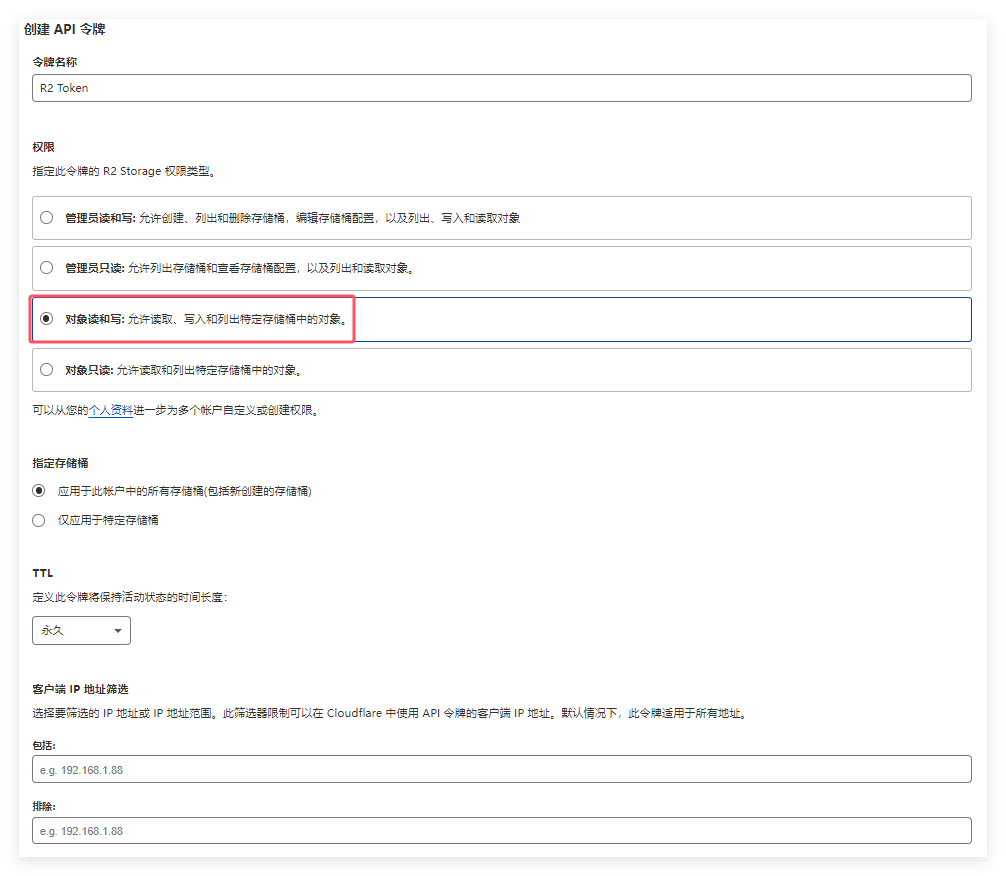 QQ_1740377439536