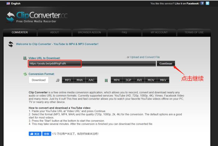 图片[2]-ClipConverter - Youtube在线视频下载工具-LyleSeo