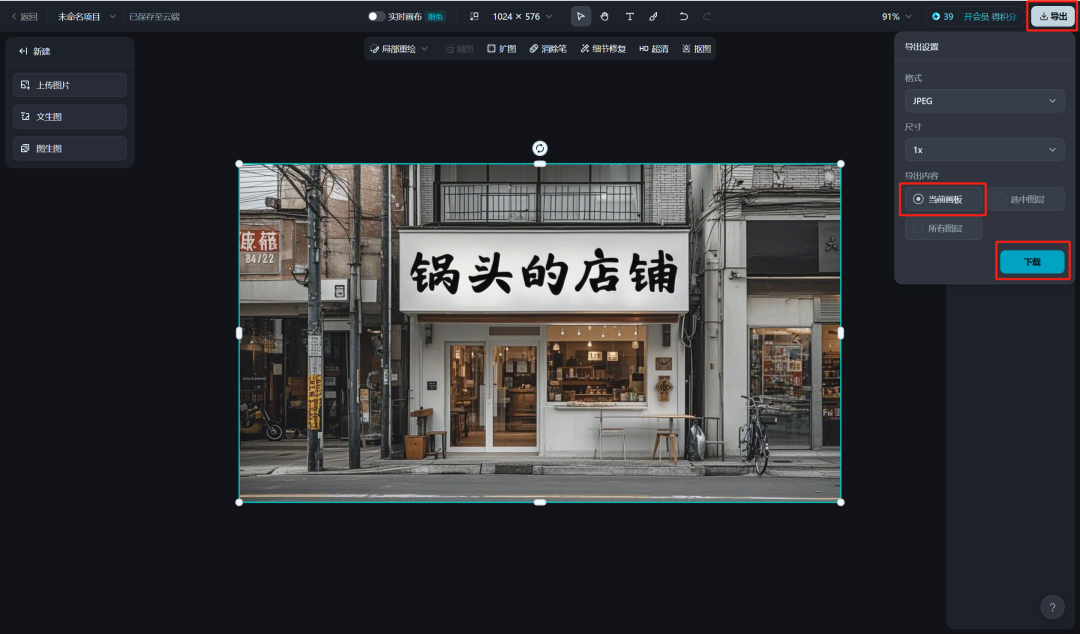 a28dcbc92d00f66017bf6d704165822f