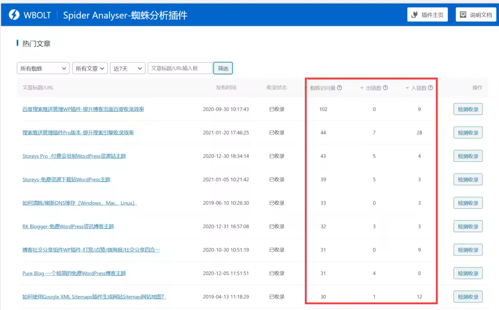 a2d183b1c614389fcf0735cc68cc94b4-1024x636.pngo_