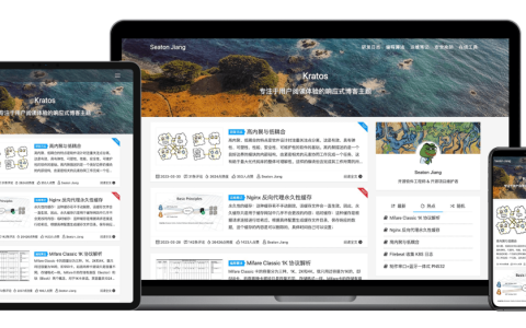 WordPress 免费开源博客主题kratos
