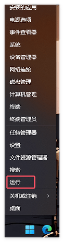 a7ab24facc41e4e29b42f07c6af63b59.tmp_