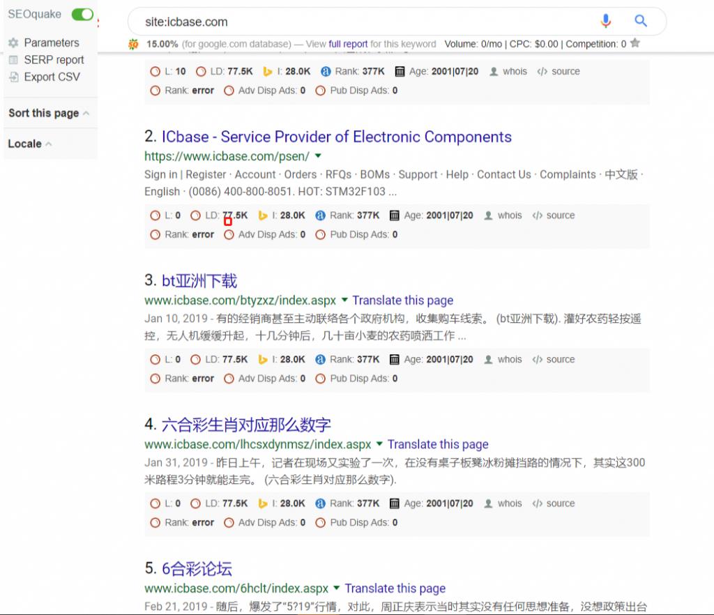 图片[1]-三个谷歌SEO站内高级优化技巧-LyleSeo