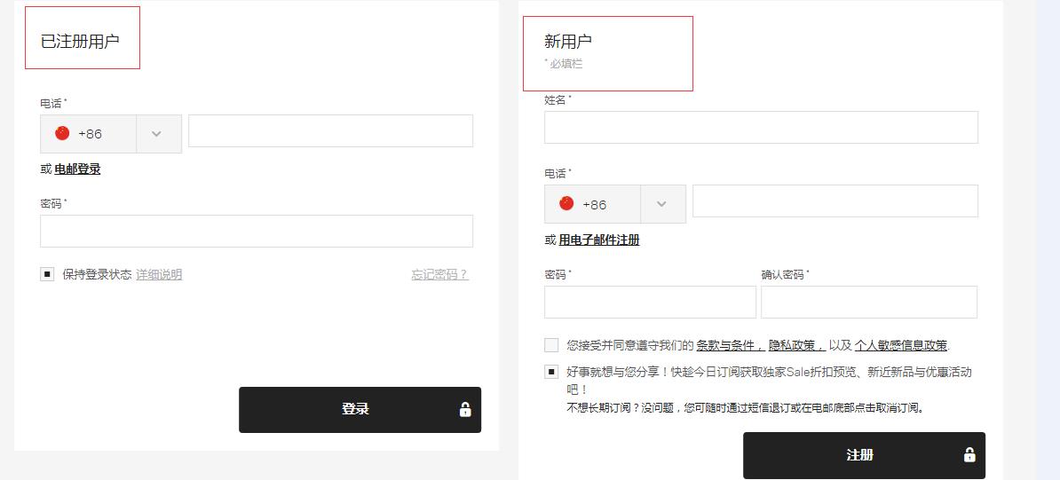 1608790011283799