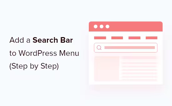 add-search-bar-to-WordPress-menu-og.pngo_