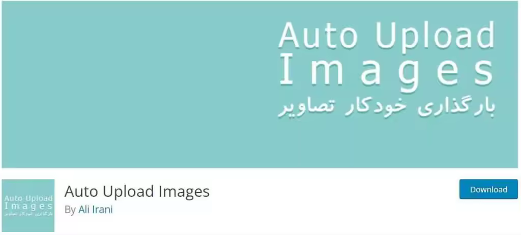 auto-upload-images-plugin-1024x462.jpgo_