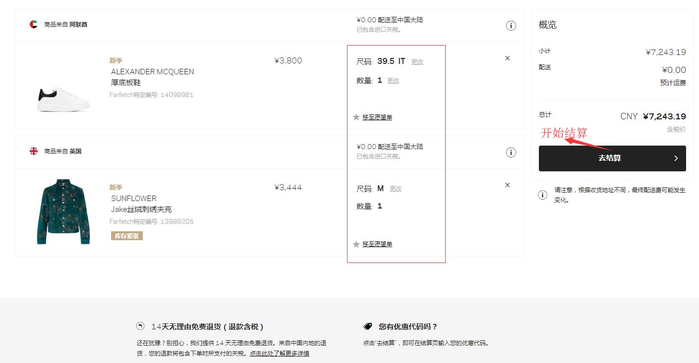 1608790011560353